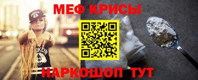 шишки Дубна