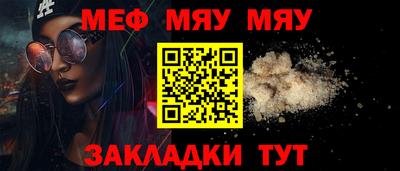 шишки Дубна