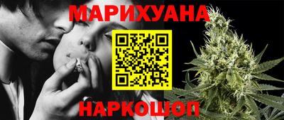 героин Ярцево