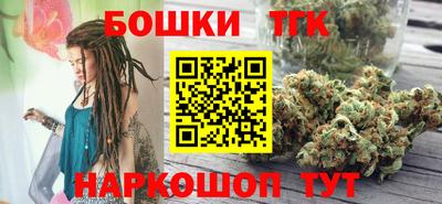 амфетамин Донской