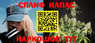 амфетамин Донской