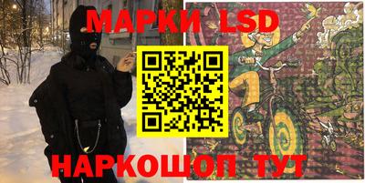 амфетамин Донской