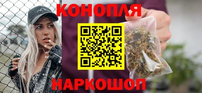шишки Донецк