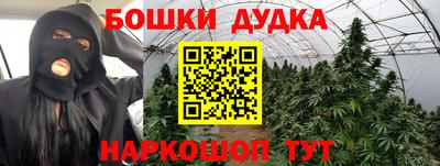 амфетамин Донской