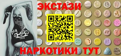 шишки Дубна