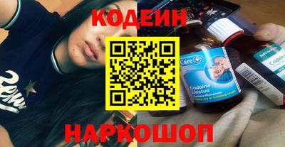 кокаин колумбия Ярославль