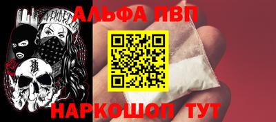 шишки Дубна
