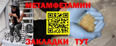 шишки Дубна