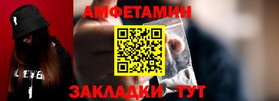 шишки Дубна