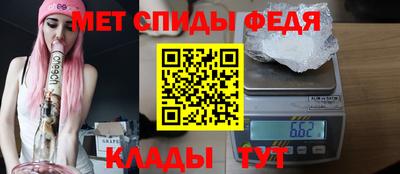 шишки Донецк