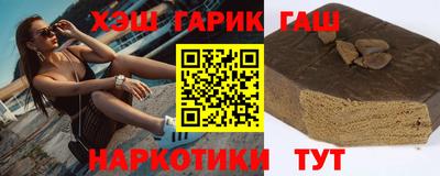 амфетамин Донской