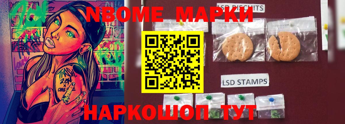 Куйбышев  LSD-25 экстази ecstasy  blacksprut ONION  Вход с VPN  Лсд 25 экстази ecstasy 